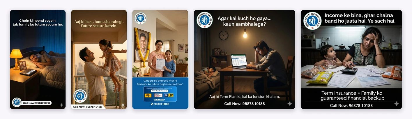Five insurance ad creatives for Shree Ishwari Services.